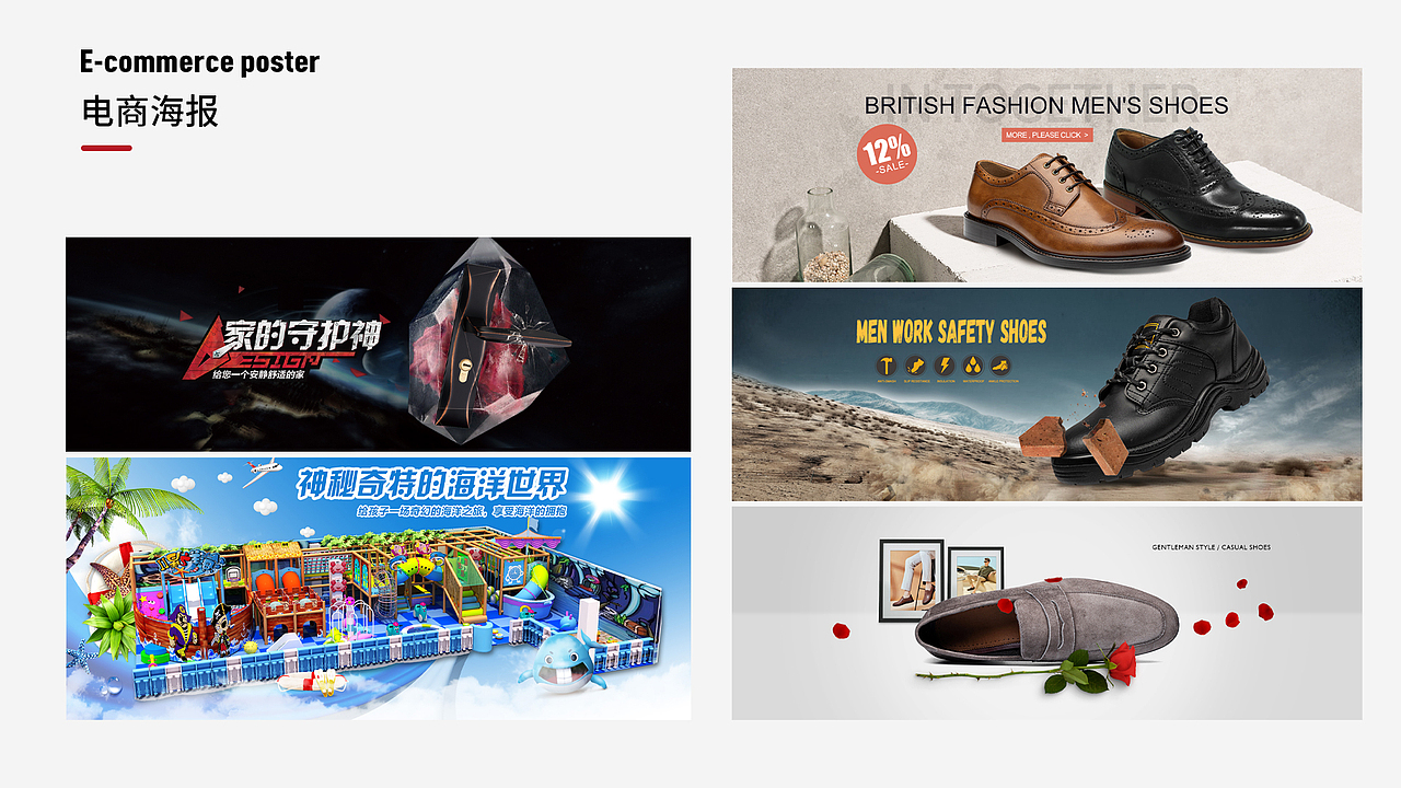 历年作品集（图ZMzQ5NDI3MDQ0） - 其他平面 - 站酷设计师MaleahWing原创素材 - 站酷ZCOOL