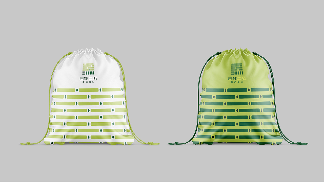 四挑二五重庆璧山农产品销售平台标志设计