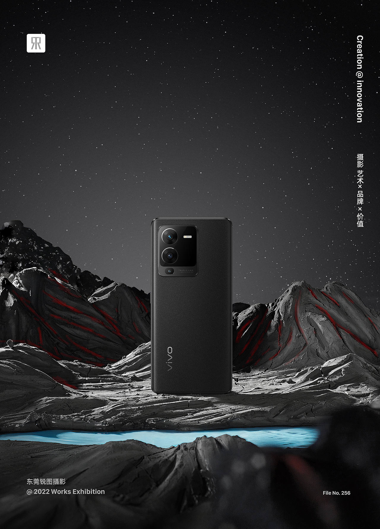 创意摄影 | vivo S15 手机摄影 | 东莞锐图摄影（图ZMzEwODUxMzY0） - 产品摄影 - 站酷设计师东莞锐图摄影原创素材 - 站酷ZCOOL