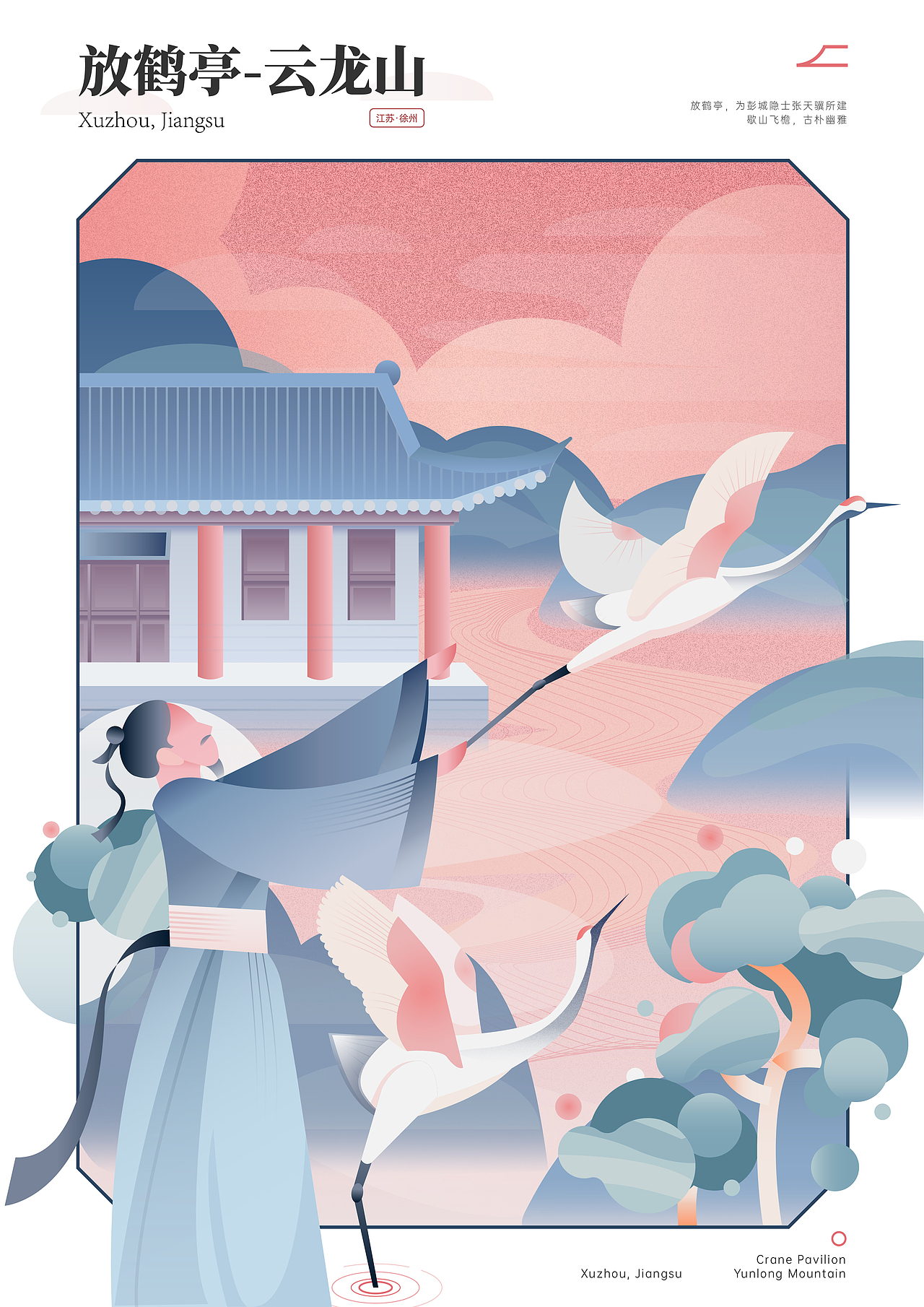 海报设计（图ZMzI3MDU0MzA0） - 海报 - 站酷设计师JNLdesign原创素材 - 站酷ZCOOL