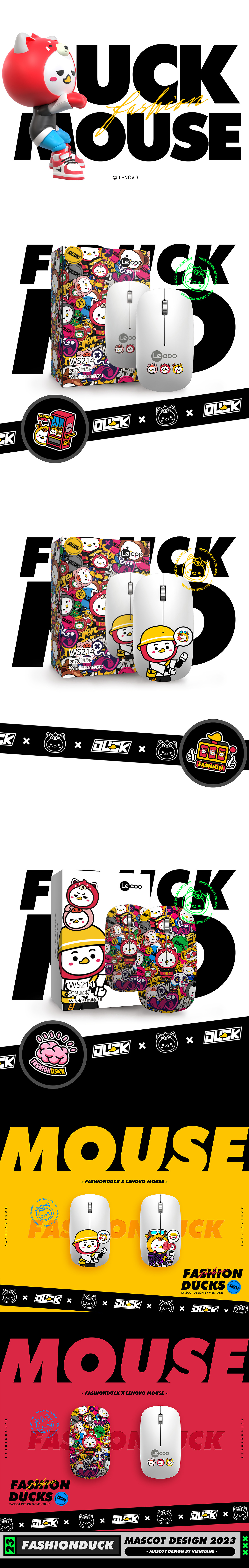 「潮鸭时尚潮流IP形象视觉」吉祥物品牌第三弹