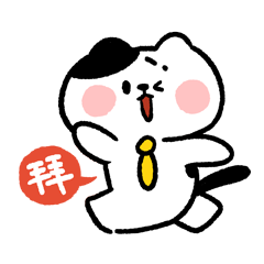 波乌咘 | 表情包之打工人篇（图ZMjk3MDg0MTcy） - 网络表情 - 站酷设计师贰想星球原创素材 - 站酷ZCOOL