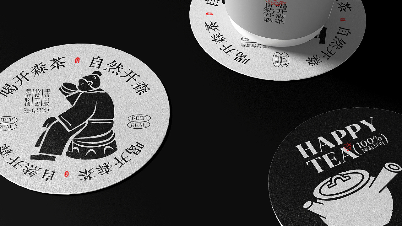 Brand 2024 | 宠物&茶饮品牌设计合集（图ZMzYzODAyODI0） - 品牌 - 站酷设计师波塞冬冬冬原创素材 - 站酷ZCOOL
