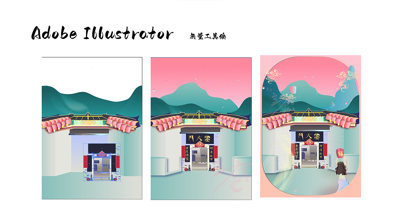 五月（圖ZMzQxNzk2NTQ0） - 創(chuàng)作習(xí)作 - 站酷設(shè)計師籬子木原創(chuàng)素材 - 站酷ZCOOL