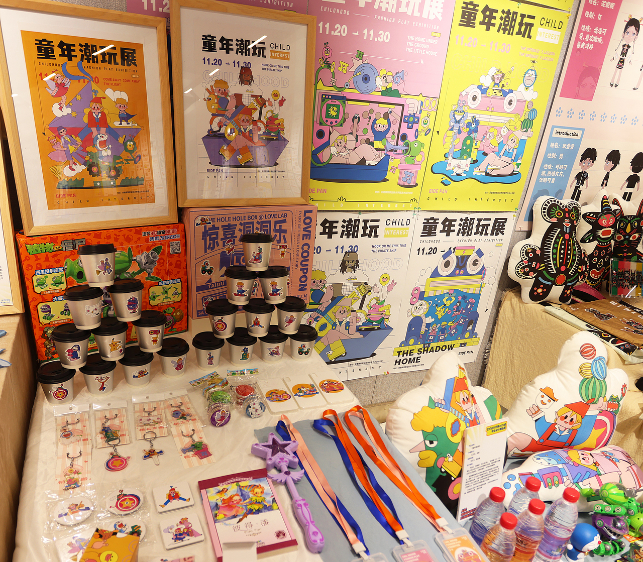 2022年毕业展 - Part 2（图ZMzIzODg0MzY0） - 宣传物料 - 站酷设计师安商贸视觉传达原创素材 - 站酷ZCOOL