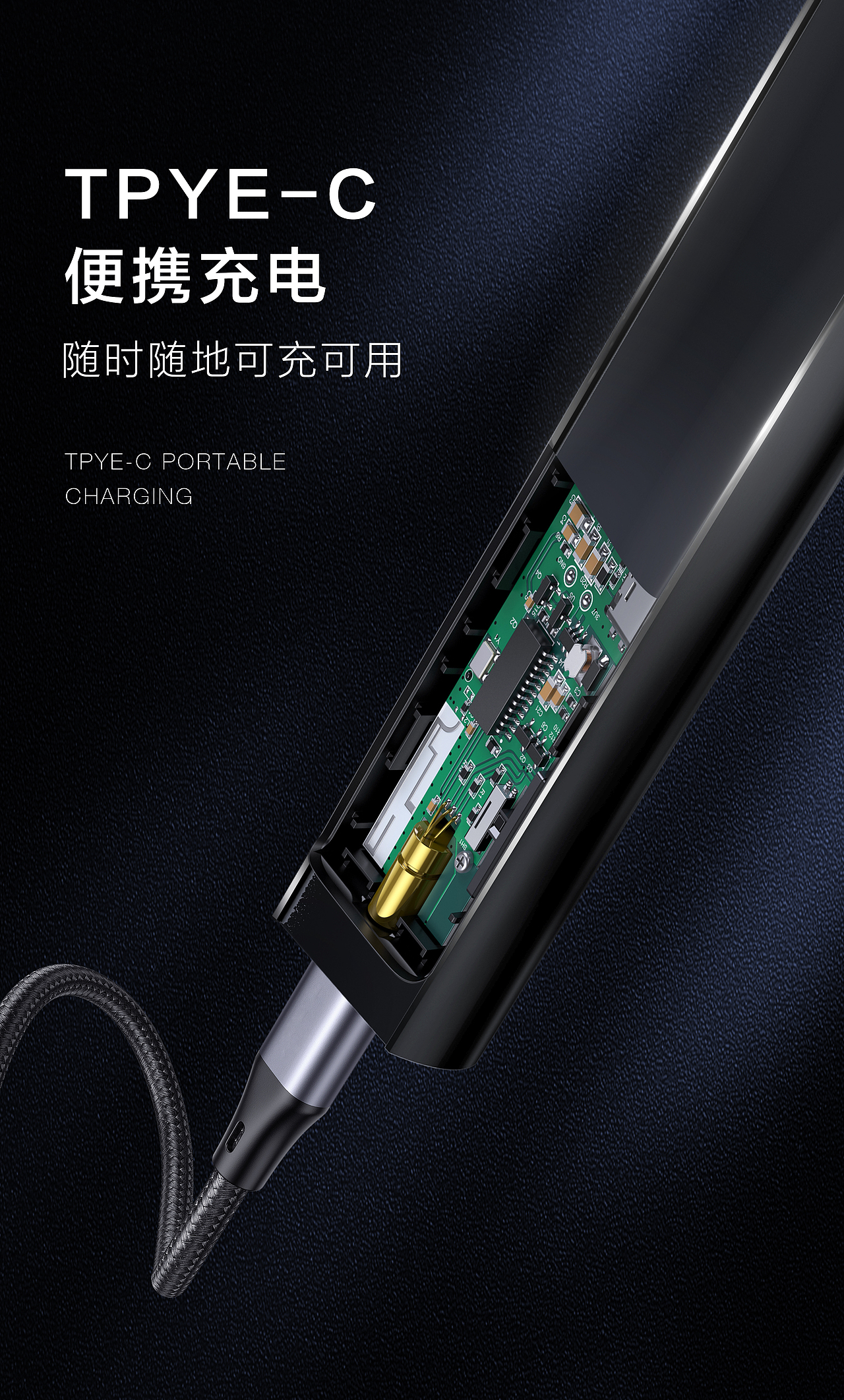 设计师必备神器-色温棒