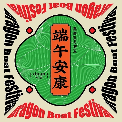 第26天【纯文字】（图ZMzM1MzgxNjM2） - 海报 - 站酷设计师Z865917262原创素材 - 站酷ZCOOL