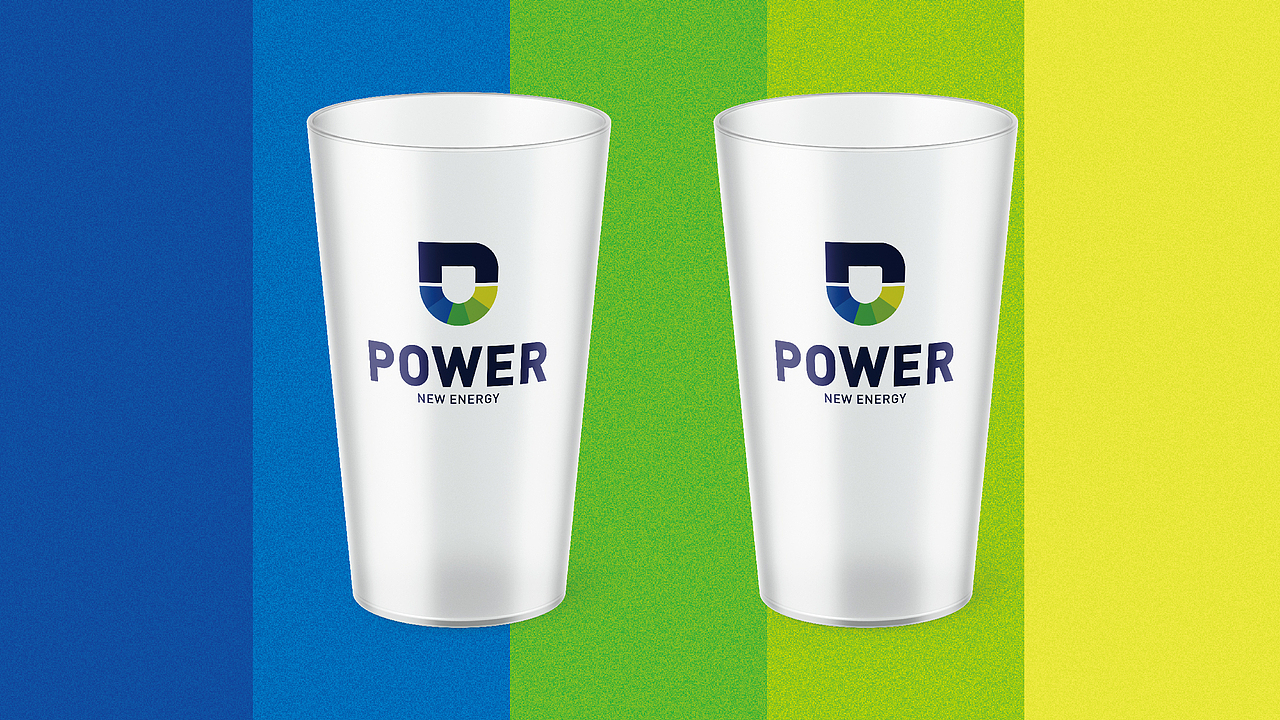 普沃力POWER新能源科技企业品牌LOGO设计 LOGO设计 VI