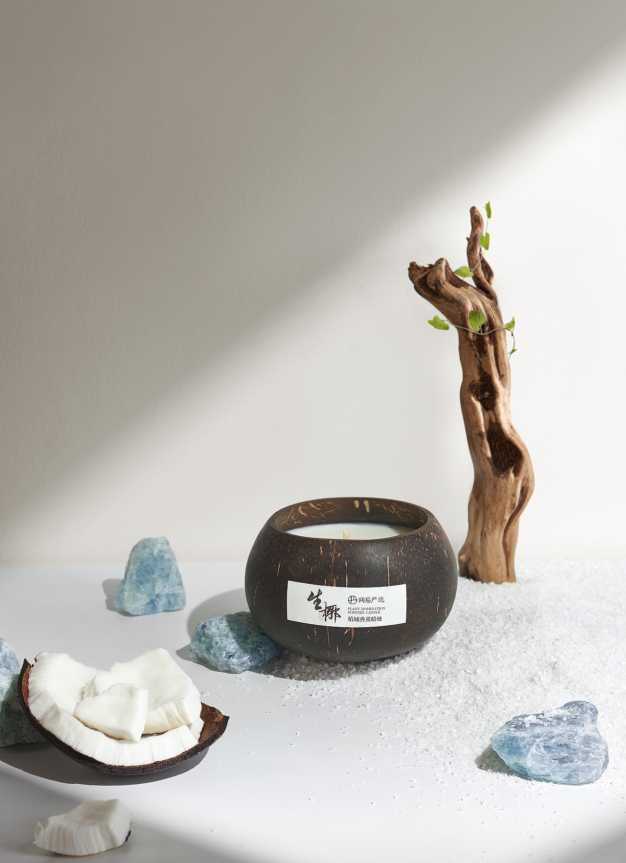 网易严选｜香薰蜡烛（图ZMzMyODEzODIw） - 产品摄影 - 站酷设计师ADZTIME原创素材 - 站酷ZCOOL