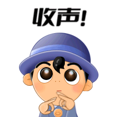 搞怪表情包分享-24组动态表情（图ZMzEwODg0MjMy） - 网络表情 - 站酷设计师keenechan原创素材 - 站酷ZCOOL