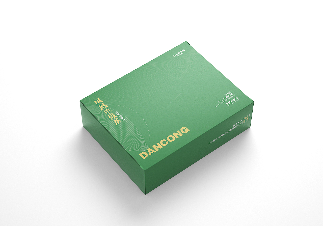富硒黄枝香礼盒设计