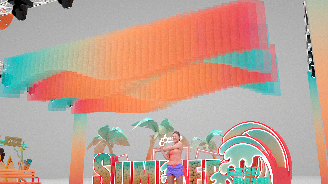 天津恒隆夏日音乐节