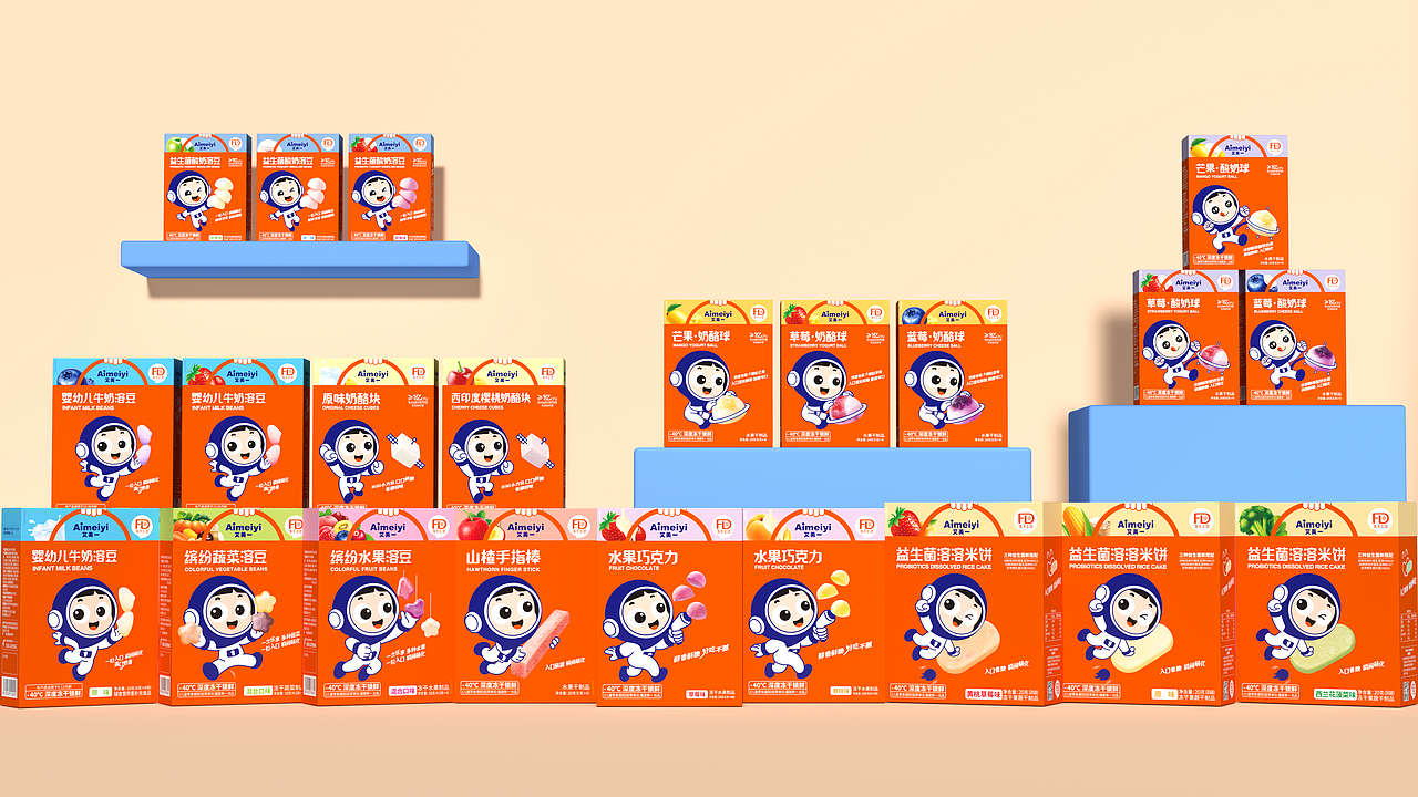 艾美一×唐风汉韵 | 婴幼儿冻干溶豆食品包装设计（图ZMzU3MDY5MTY4） - 包装 - 站酷设计师唐风汉韵设计原创素材 - 站酷ZCOOL