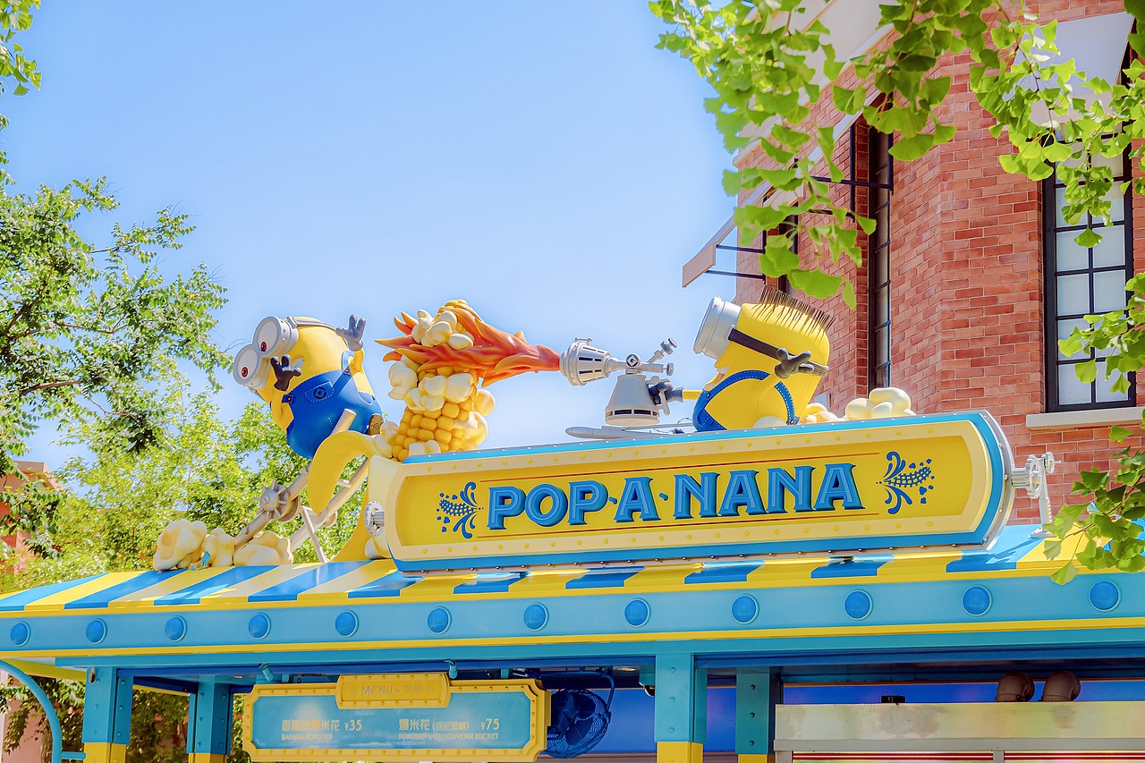 【随拍】环球影城（图ZMzQ1NjQyNTU2） - 其他摄影 - 站酷设计师Rinrinko原创素材 - 站酷ZCOOL