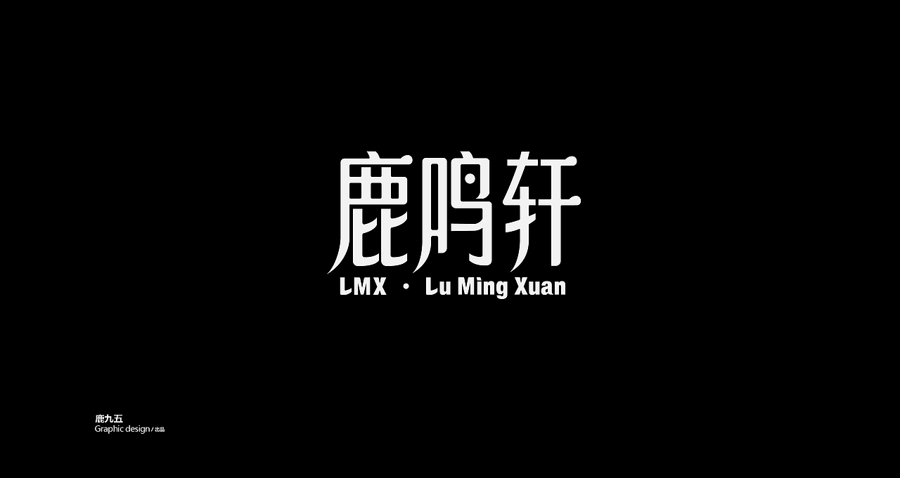 Typography 字体选集