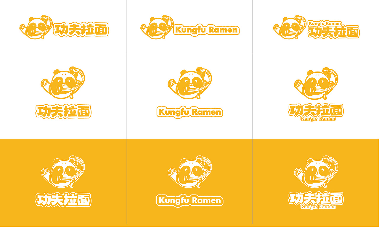 功夫拉面KUNGFU RAMEN|品牌全案