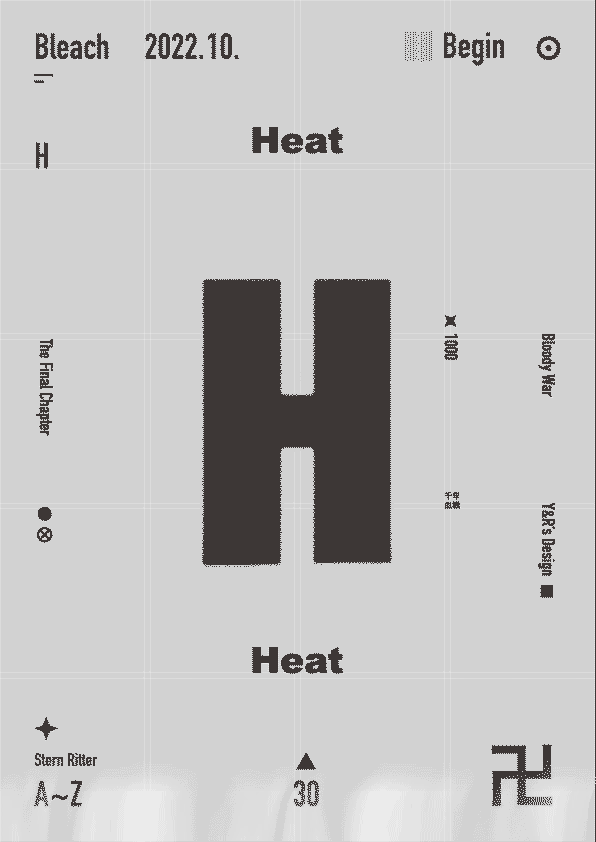 Stern Ritter A~J MG design