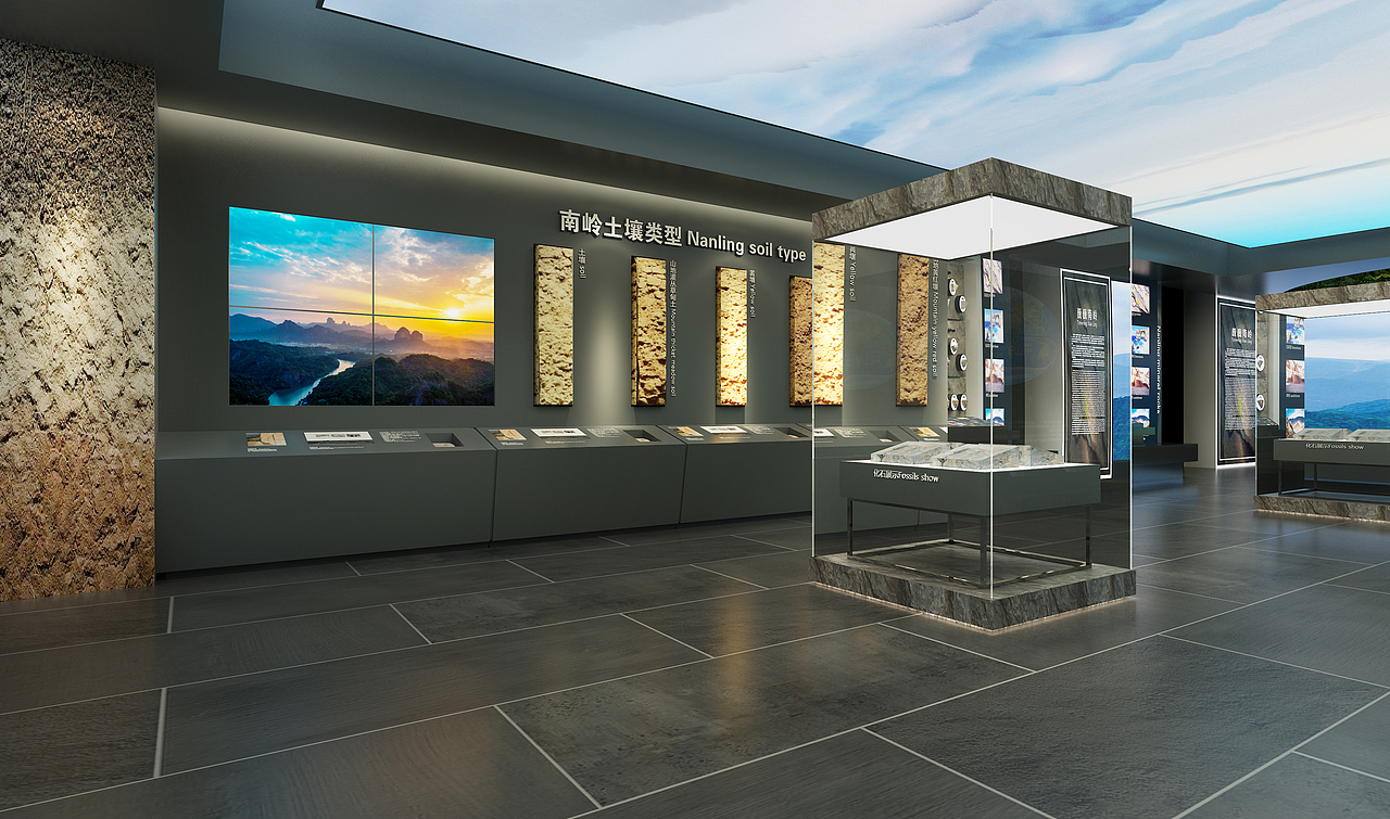 南邻自然博物馆-巍巍南岭-植物馆