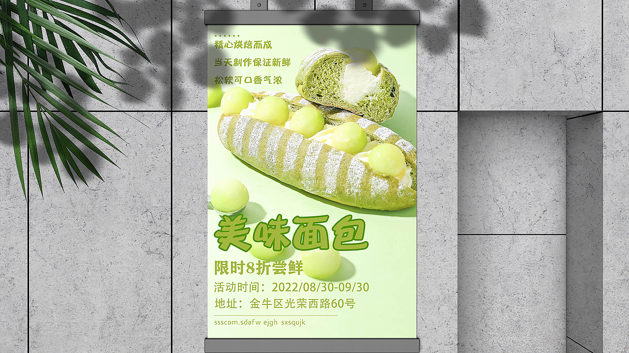 平面作品集（图ZMzM3NTI4MjYw） - 品牌 - 站酷设计师西格里拉原创素材 - 站酷ZCOOL