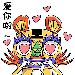 布虎系列1表情包（圖ZMzY5MTA4ODI4） - 網(wǎng)絡(luò)表情 - 站酷設(shè)計(jì)師Fmino原創(chuàng)素材 - 站酷ZCOOL