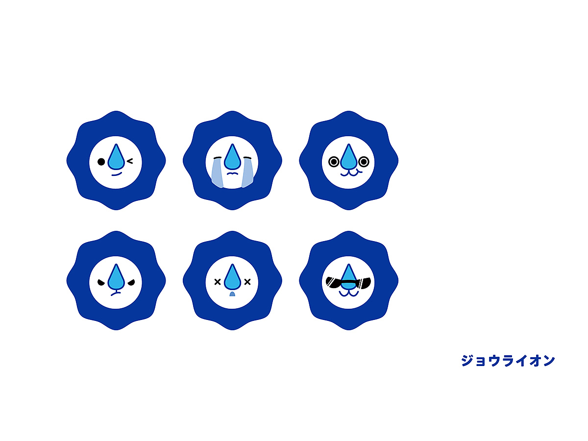 净狮品牌升级（图ZMzM0NjcwMTk2） - 品牌 - 站酷设计师moruibrand原创素材 - 站酷ZCOOL