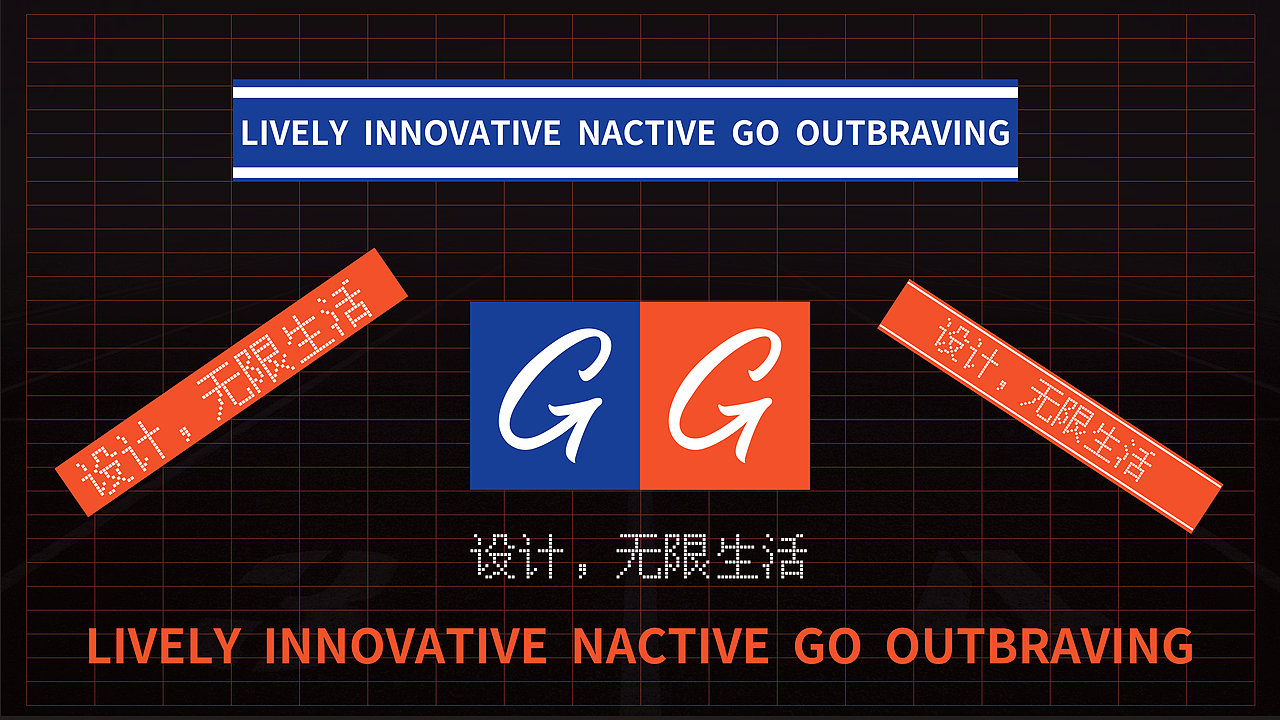 至尚｜凌言广告品牌设计（图ZMjk5MzAzMDUy） - 品牌 - 站酷设计师至尚品牌设计原创素材 - 站酷ZCOOL