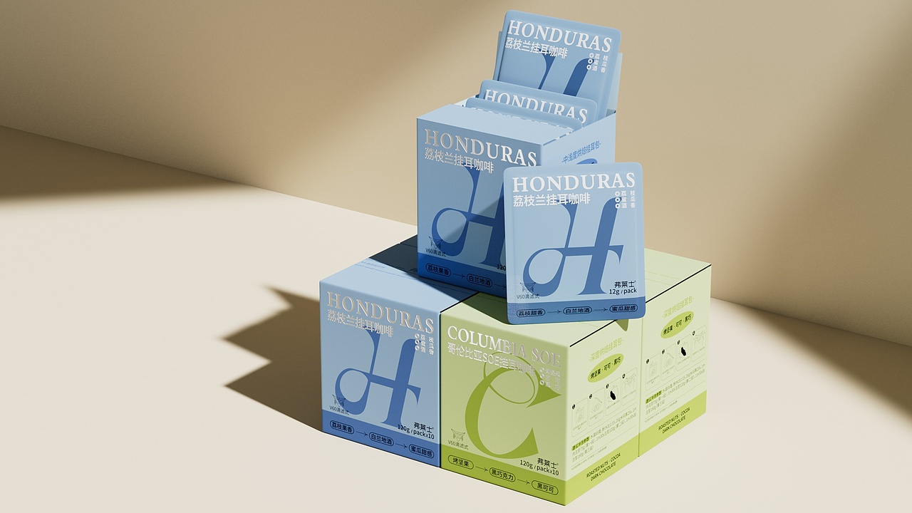 弗莱士挂耳咖啡包装设计