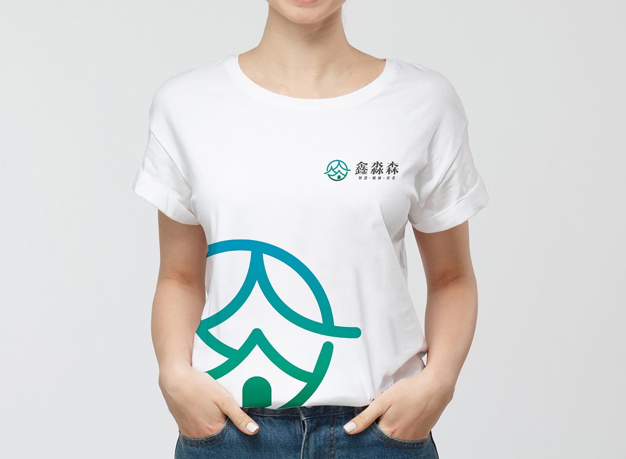 鑫淼森-大健康产业品牌案