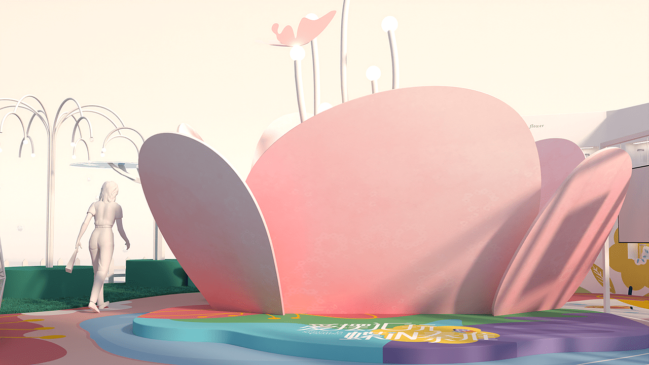 爱摆汇玩美陈设计（图ZMzQwNzA4Mjcy） - 其他三维 - 站酷设计师pepper1110原创素材 - 站酷ZCOOL