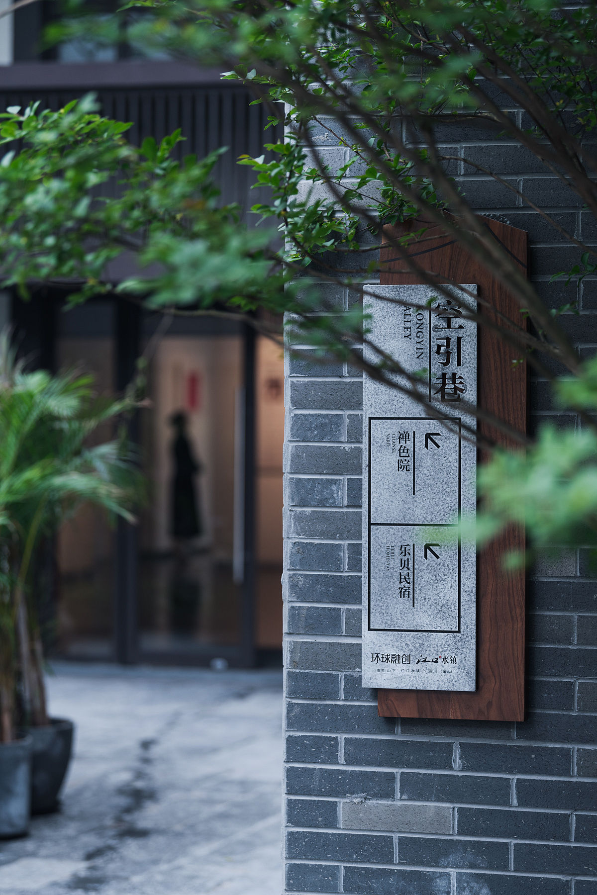 成都环球融创·江口水镇（图ZMzA0ODI1NzIw） - 商业空间设计 - 站酷设计师GGGMMM原创素材 - 站酷ZCOOL