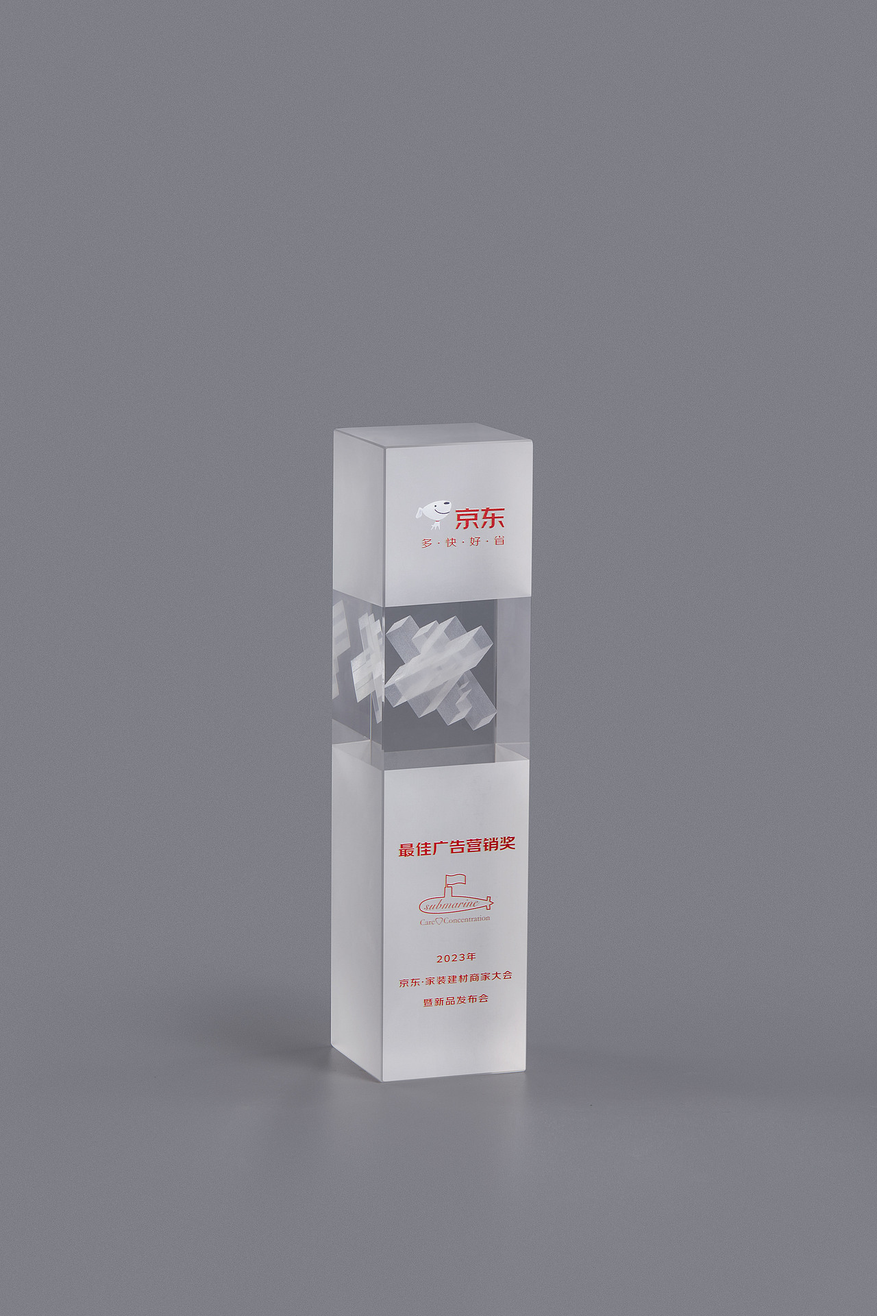 摄影作品 | 修图作品 奖杯拍摄