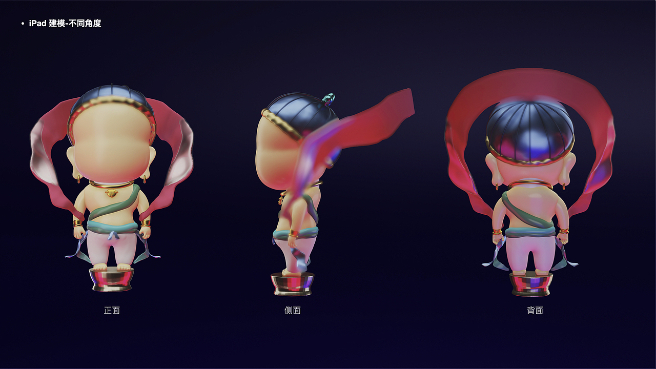 IP三维设计（图ZMzE2NzczMDI4） - 人物/生物 - 站酷设计师危兵濒危原创素材 - 站酷ZCOOL