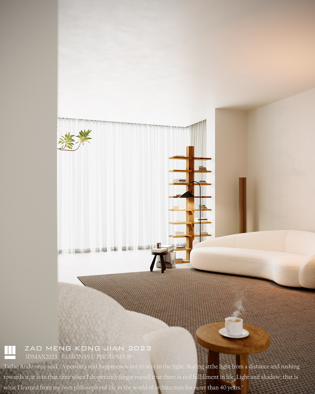 大平层设计案例《花季》（图ZMzQ2OTIyMzEy） - 家装设计 - 站酷设计师冒蓝火的cpu原创素材 - 站酷ZCOOL