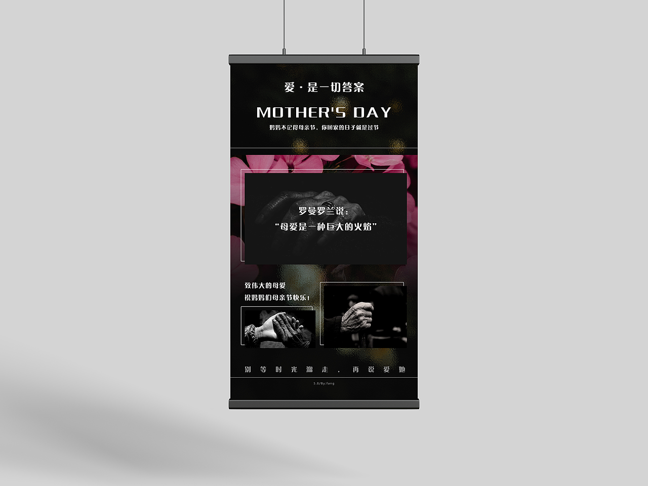海报合集（图ZMzA4NjI2MjIw） - 海报 - 站酷设计师干巴老头原创素材 - 站酷ZCOOL