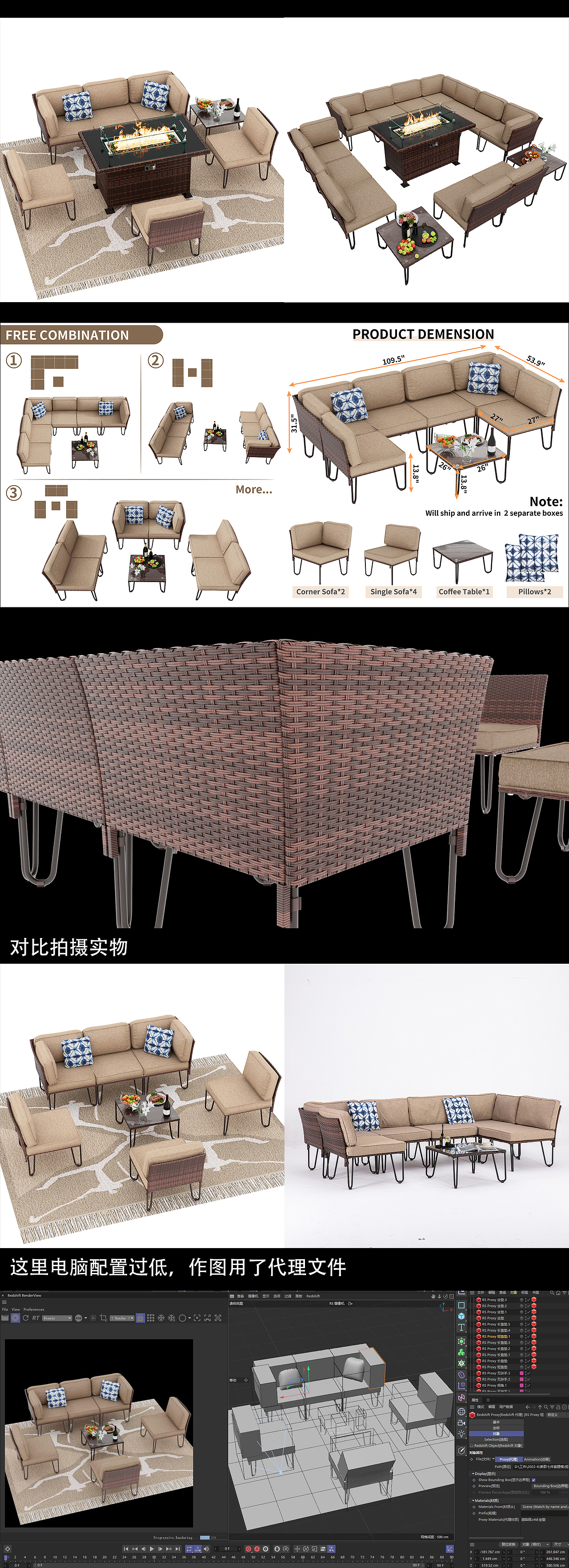 产品建模渲染（图ZMzMxODExNTY4） - 场景 - 站酷设计师一个努力的3D美工原创素材 - 站酷ZCOOL