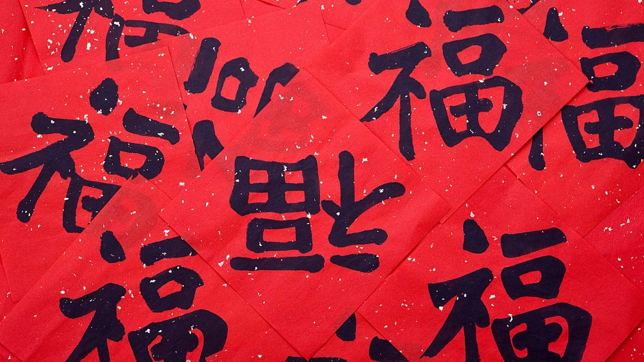 福膳源 × 亮品牌 | 家庭聚餐 宴请福邸（图ZMzMwNzI4NzA0） - 品牌 - 站酷设计师無象品牌原创素材 - 站酷ZCOOL