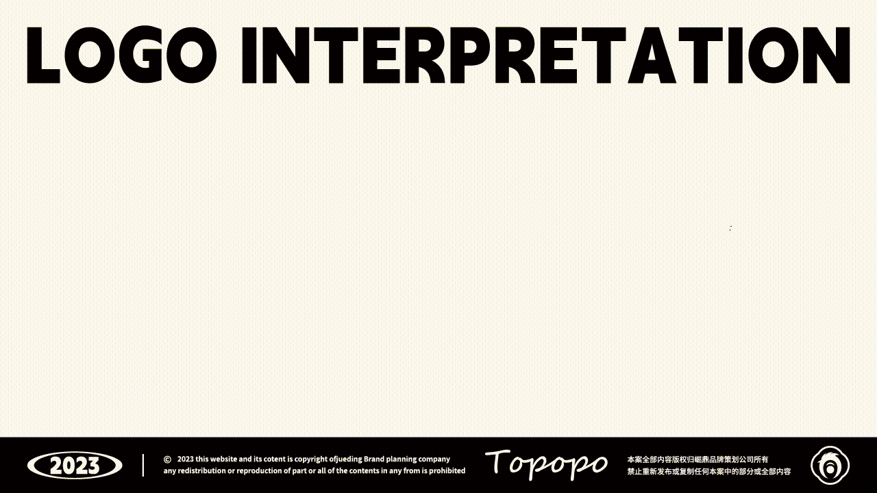 中国腿王!开过300+店的香骨鸡腿店如何品牌升级?