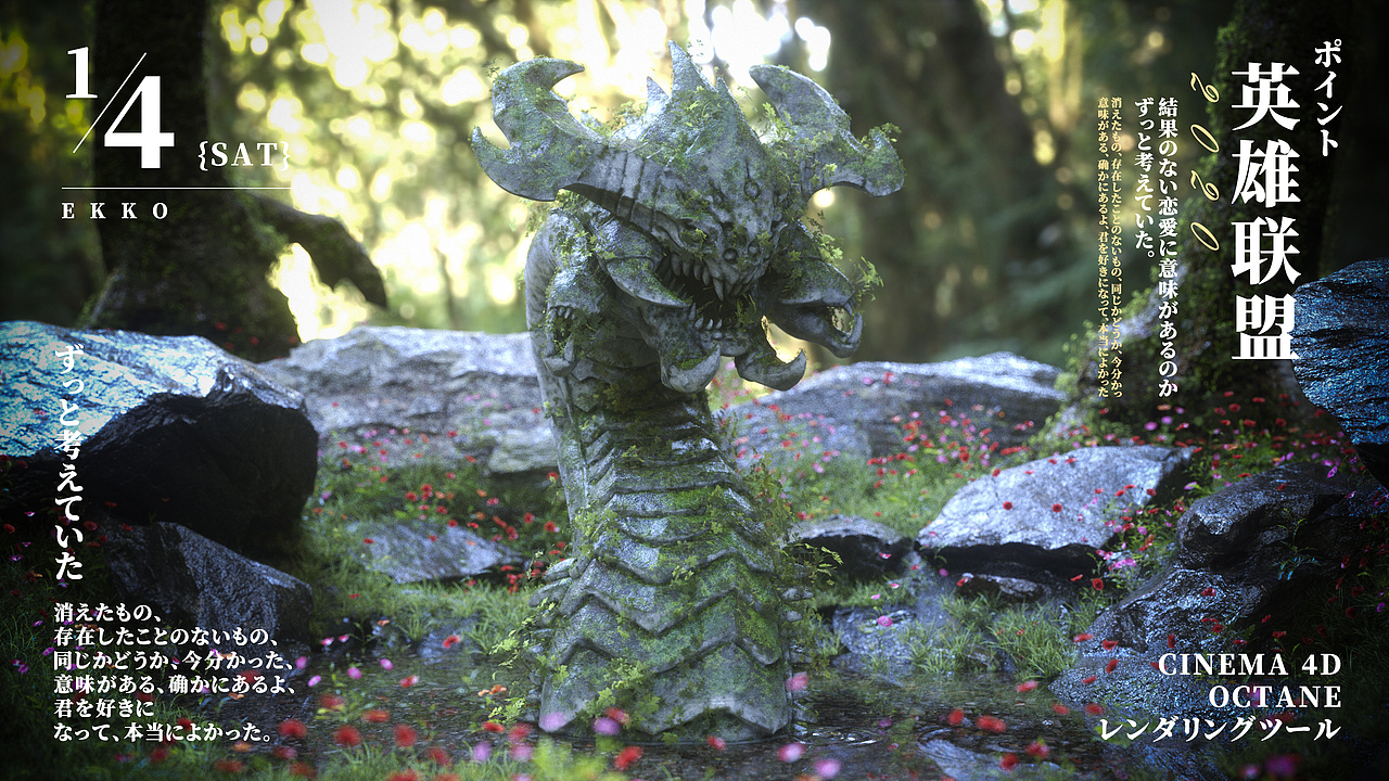 近期OCTANE渲染练习（图ZMzQxOTYwMzY4） - 其他三维 - 站酷设计师吴小熊ii原创素材 - 站酷ZCOOL