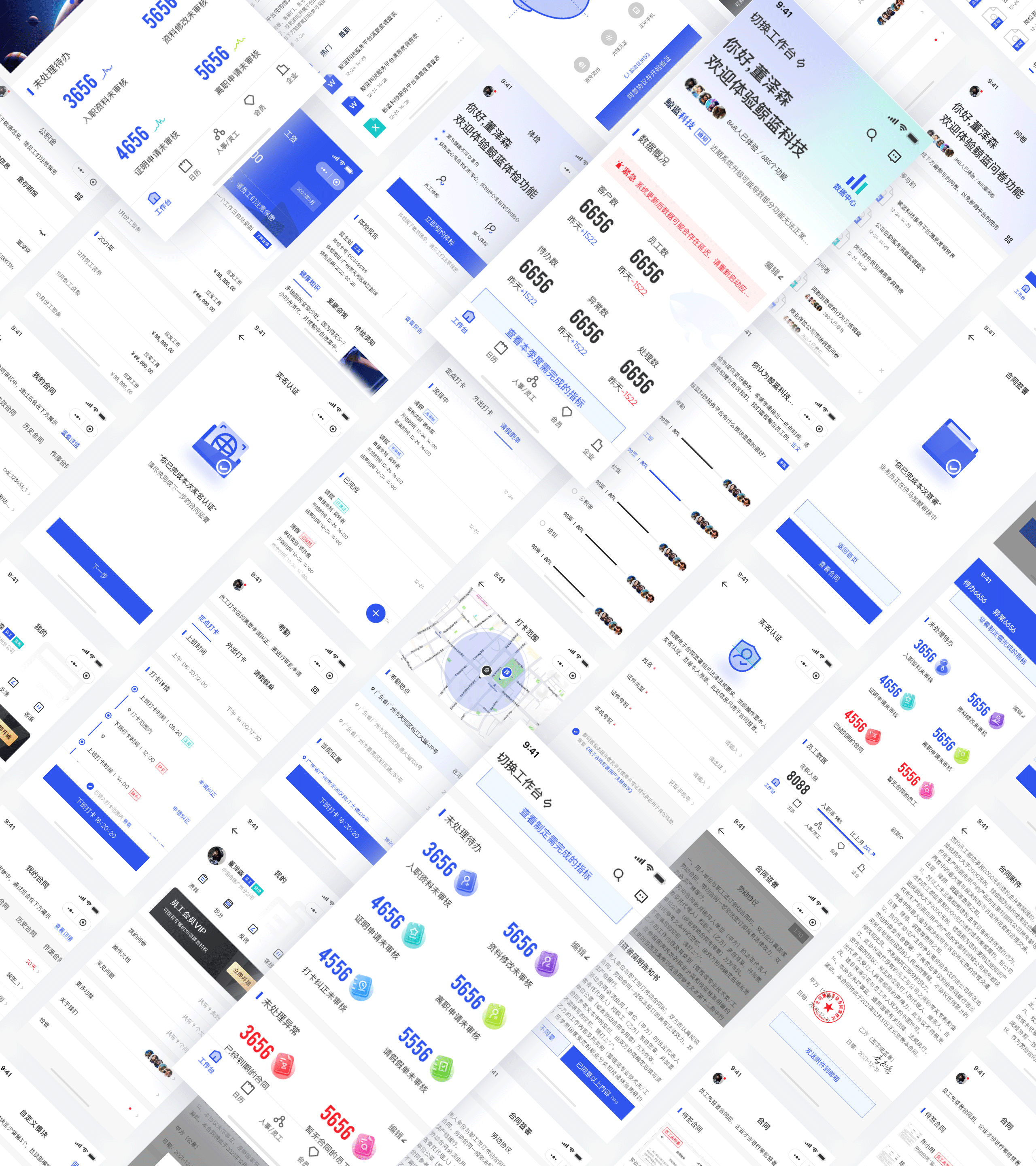 about , 最近作品 / 👋🏻👋🏻👋🏻 2022