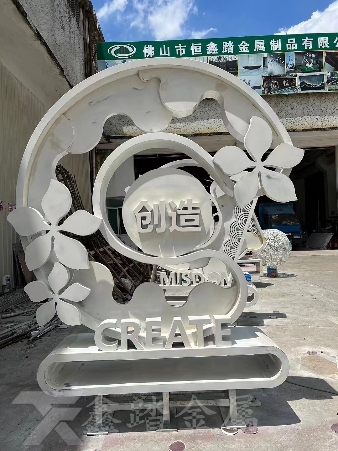 定制公园道路景观不锈钢标识标牌 风景园林不锈钢小品（图ZMzE0Nzc3NDI4） - 其他手工艺 - 站酷设计师xt188869原创素材 - 站酷ZCOOL