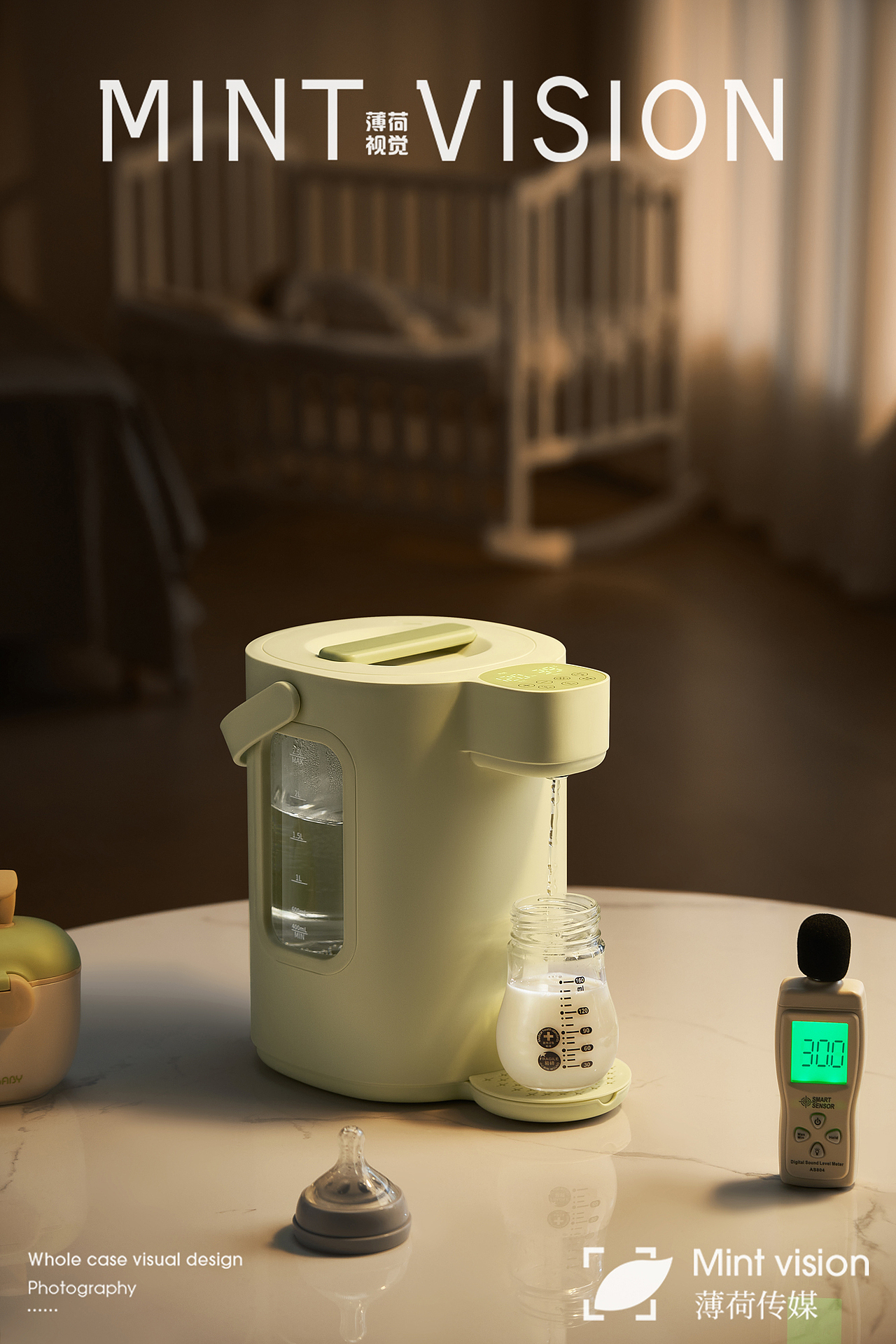 母婴类目｜物苑奶泡机｜薄荷视觉（图ZMzY3OTc3ODcy） - 产品摄影 - 站酷设计师bohe摄影视觉原创素材 - 站酷ZCOOL
