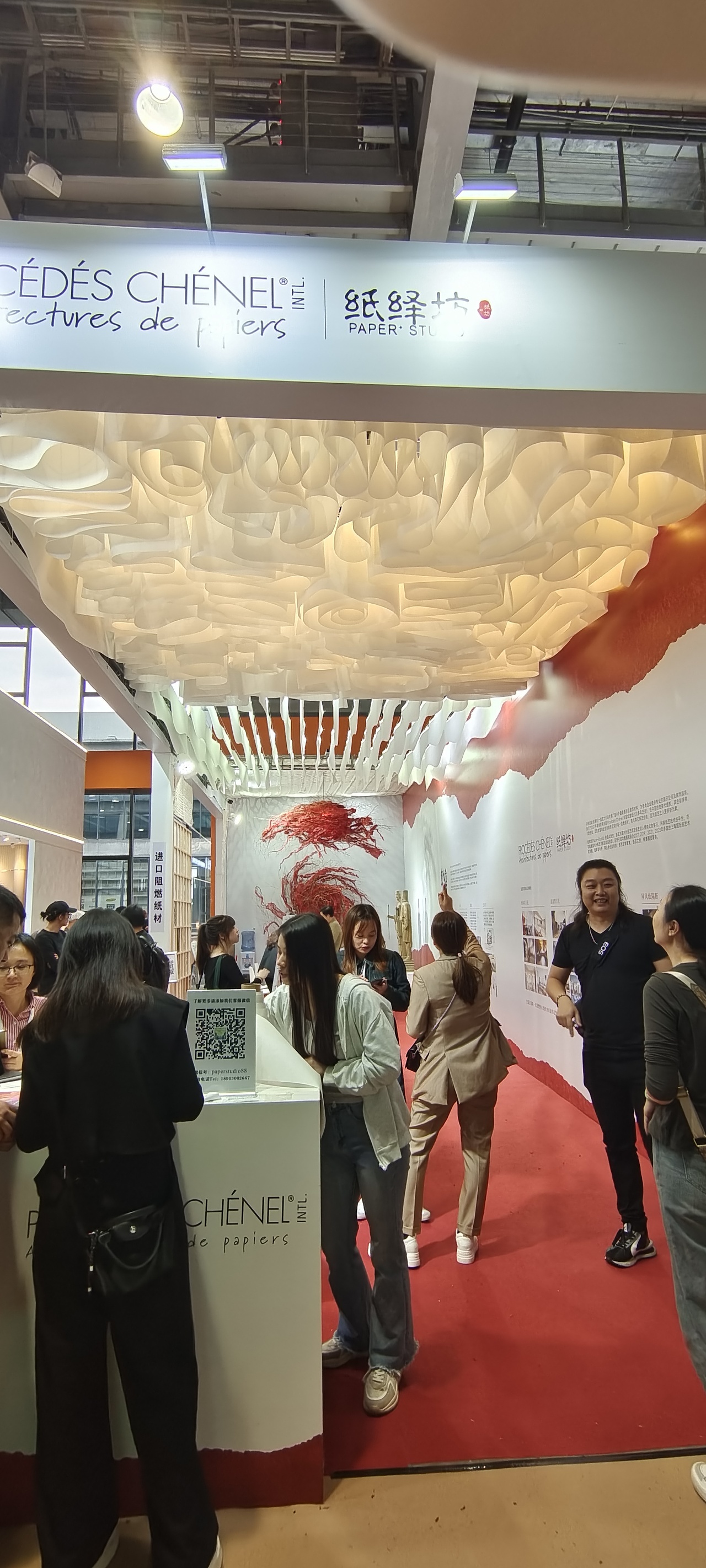 202312月琶洲会展