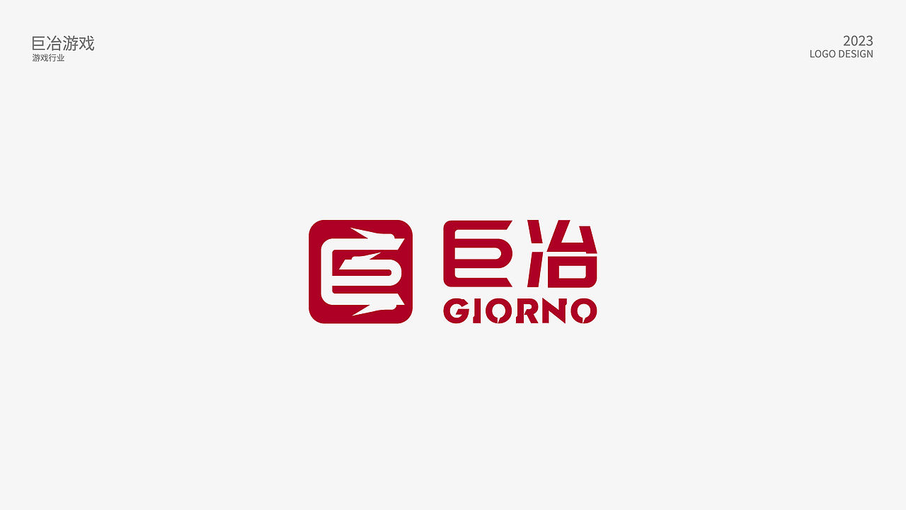 LOGO（图ZMzI3OTMwNzE2） - Logo - 站酷设计师野渡由里品牌设计原创素材 - 站酷ZCOOL