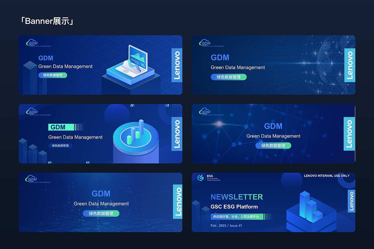2023年 logo | IP形象 ｜运营活动相关作品（图ZMzM5NzU3MjM2） - 软件界面 - 站酷设计师向日葵般灿烂原创素材 - 站酷ZCOOL