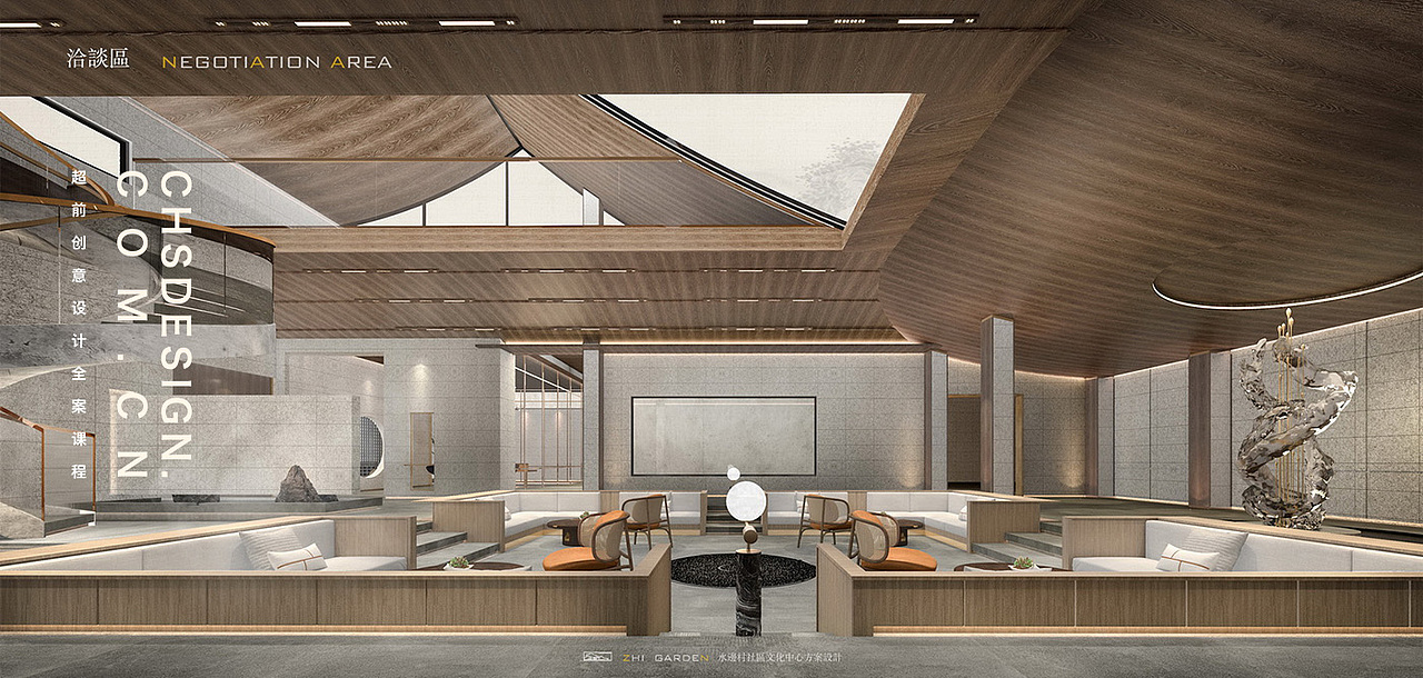 沚园 · 文化中心方案设计丨超前设计CHS ARCHITECTURE