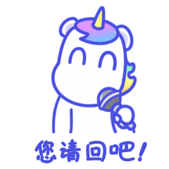 YIO大集合 一起来！（图ZMzI4MTk4OTIw） - IP形象 - 站酷设计师新世紀大腦原创素材 - 站酷ZCOOL