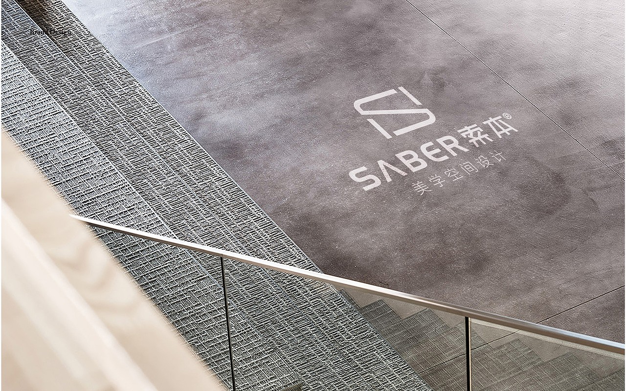 索本品牌视觉VI