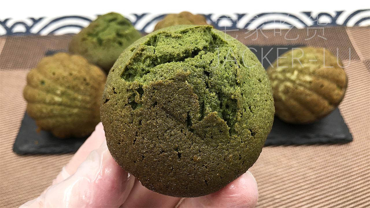 焦糖抹茶玛德琳,焦糖香醇,淡淡抹茶香气,扑面而来。