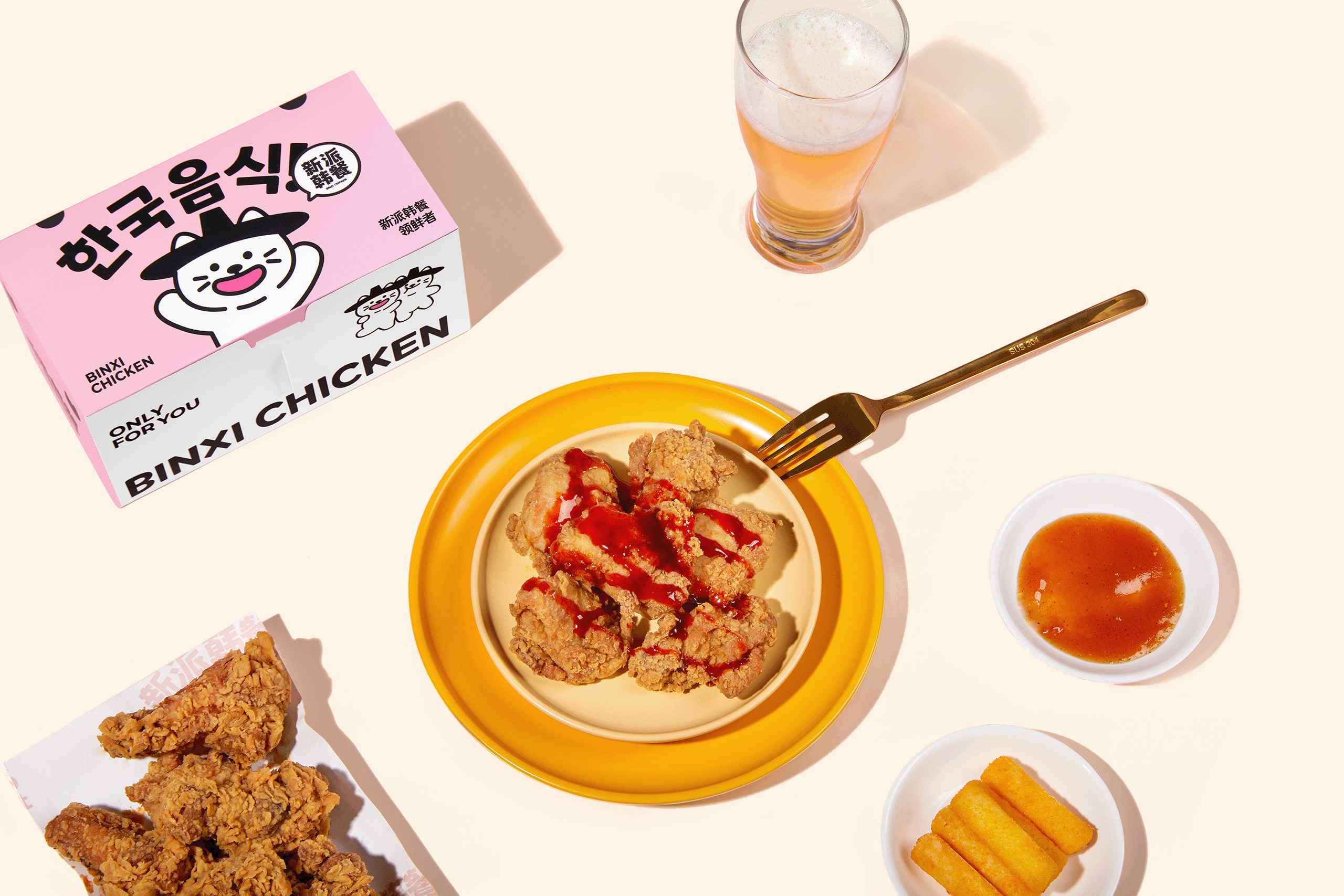 「宾喜CHICKEN」韩式炸鸡餐饮品牌全案设计 - ISLELESS（图ZMzQ1OTQyNzg0） - 品牌 - 站酷设计师循环现场原创素材 - 站酷ZCOOL