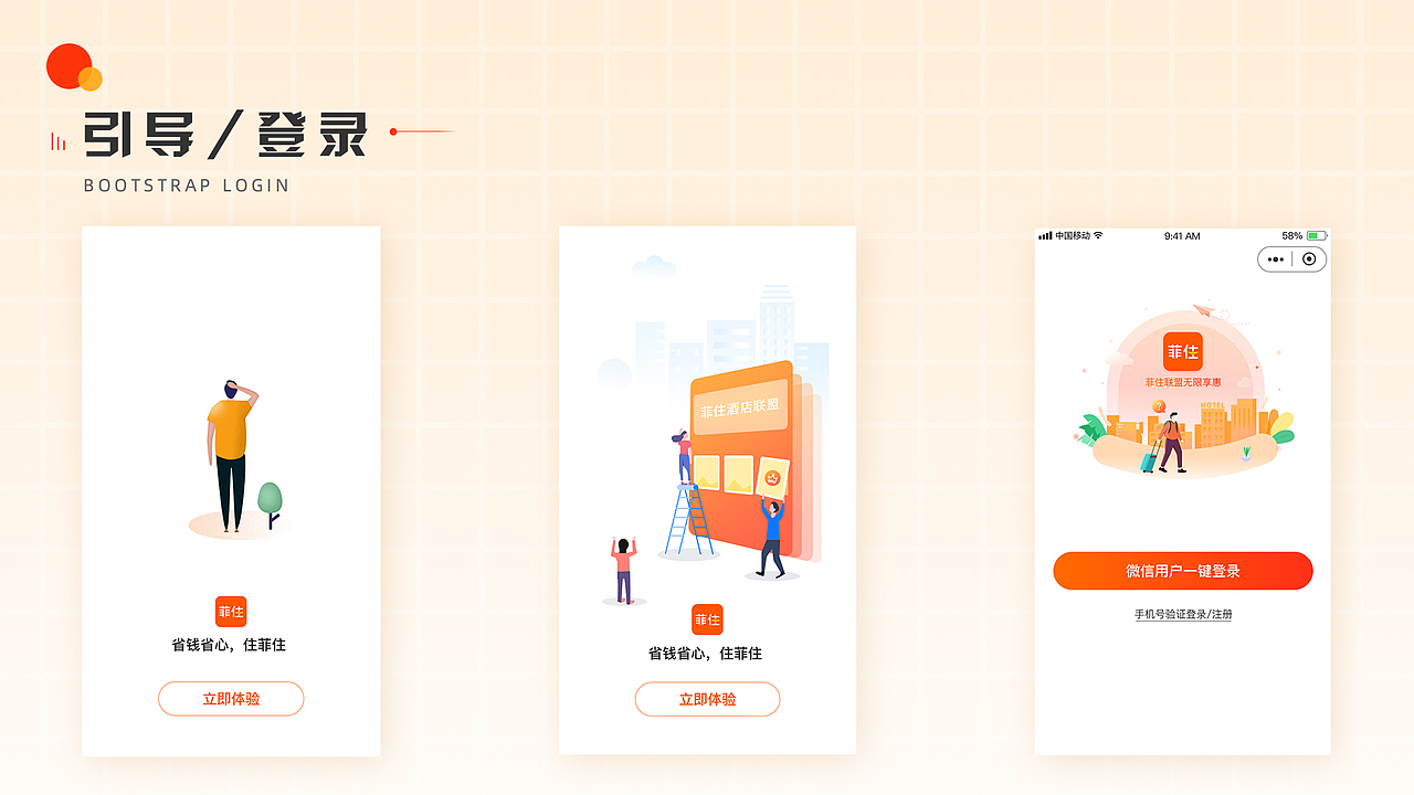 2022年简历作品集（图ZMzE4MjE0NzQw） - 其他UI - 站酷设计师canna俞原创素材 - 站酷ZCOOL